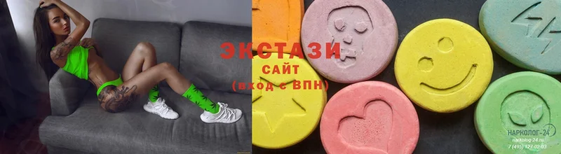 где купить наркоту  Алапаевск  Ecstasy 280мг 